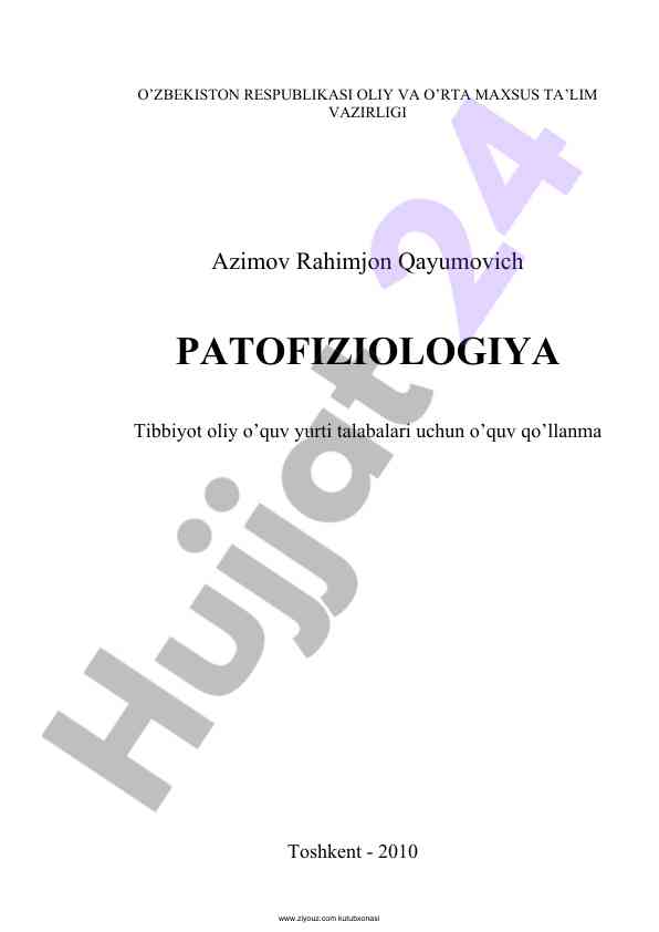 Patofiziologiya oliy tibbiyot o‘quv qo‘llanma