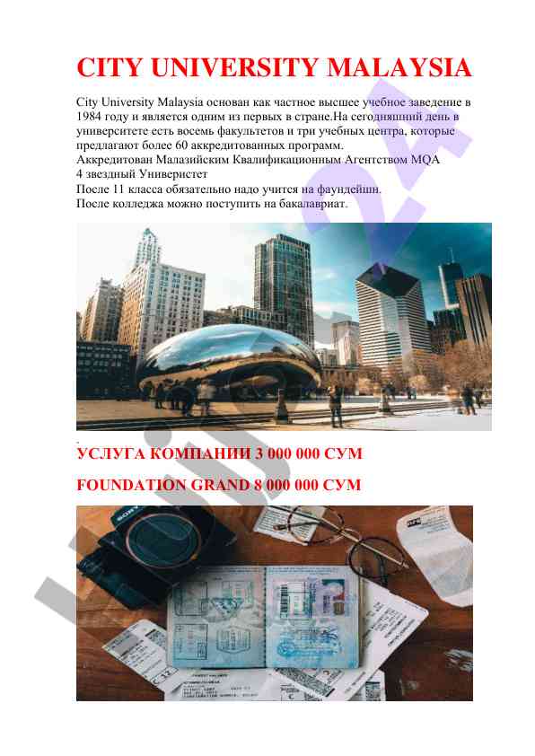 Foundation programs at city university malaysia