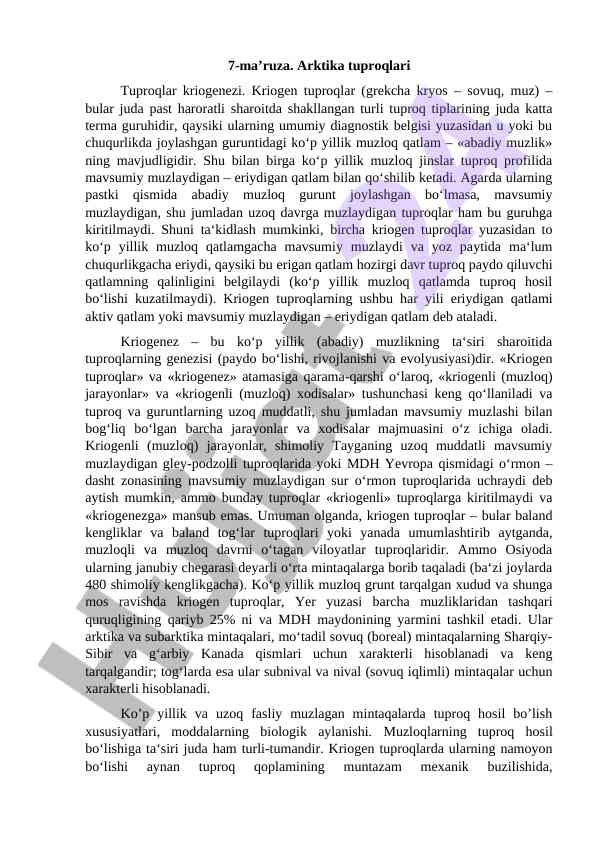 Arktika tuproqlari va kriogen tuproqlar tahlili