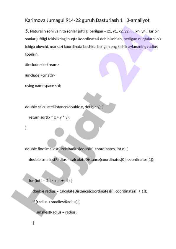 Aylana radiusini hisoblash amaliyoti