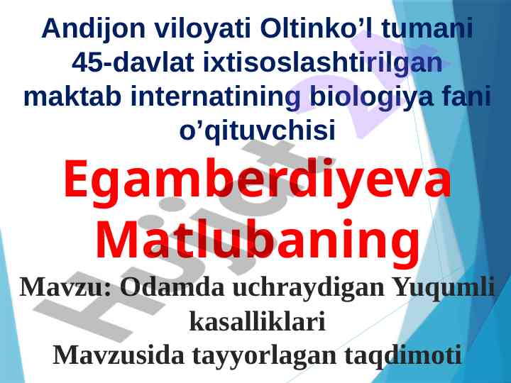 Odamda uchraydigan yuqumli kasalliklar taqdimoti