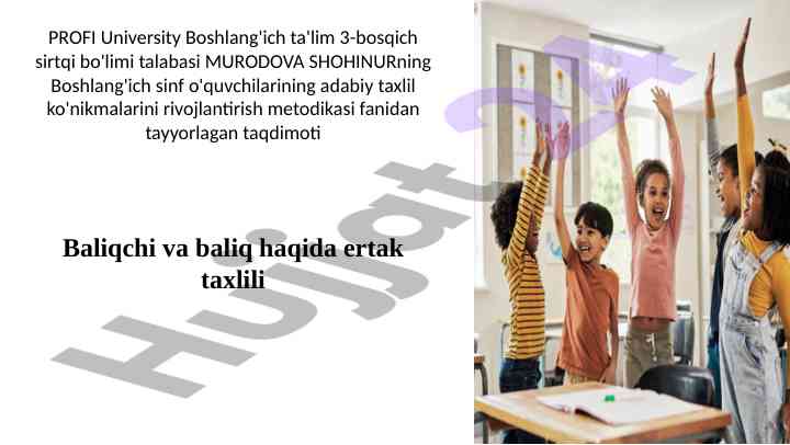 Baliqchi va baliq haqida ertak taxlili