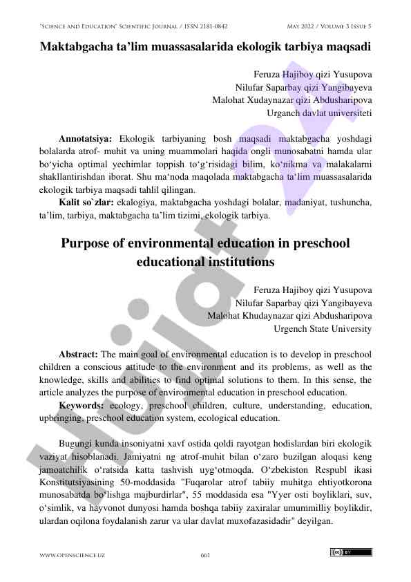 Maktabgacha ta’limda ekologik tarbiya maqsadi