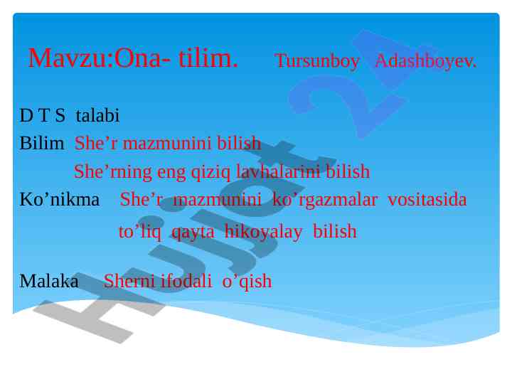 Ona tilida she’rni ifodali o’qish dars tashkili