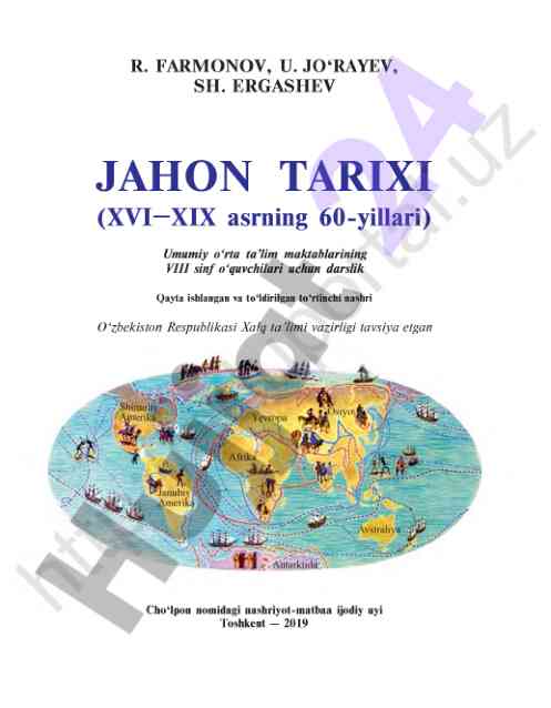 Jahon tarixi darsligi viii sinf o‘quvchilari uchun