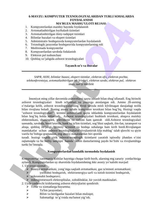 Kompyuter texnologiyalaridan foydalanish sohalari
