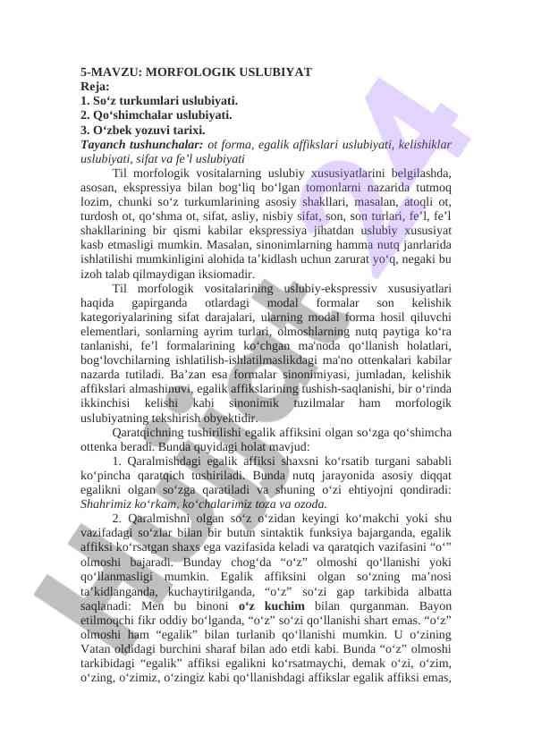 Morfologik uslubiyat va til bilimlari