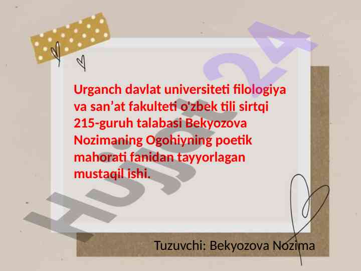 Ogohiy poetikasining analizi va izlanishlar