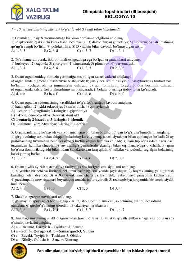 Olimpiada biologiya 10 sinf test savollari