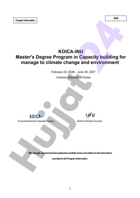 Koica-inu master's degree program overview