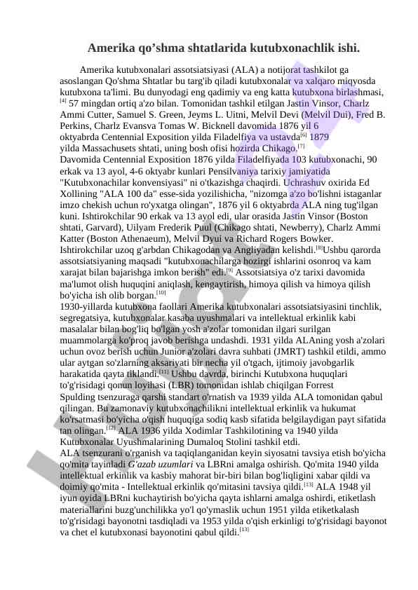 Amerika qo’shma shtatlarida kutubxonachilik tashkiloti