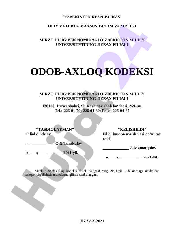 Odob-axloq kodeksi haqida ma'lumotlar