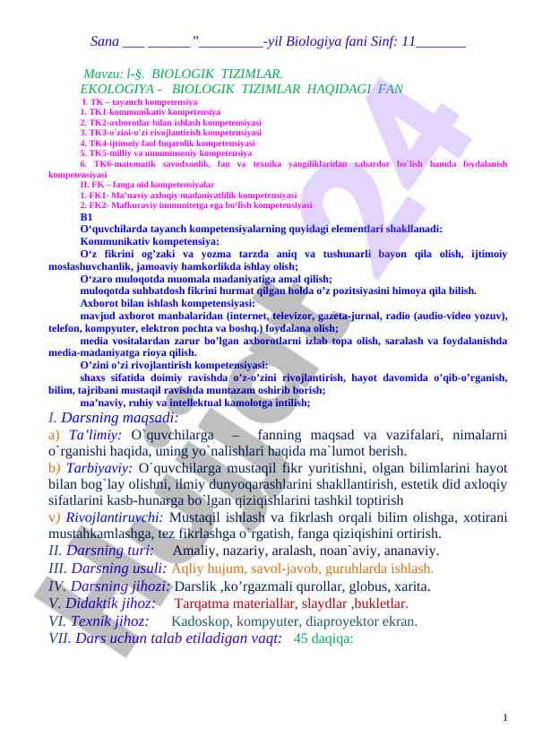 Biologik tizimlar va ekologiya o‘quv qo‘llanmasi
