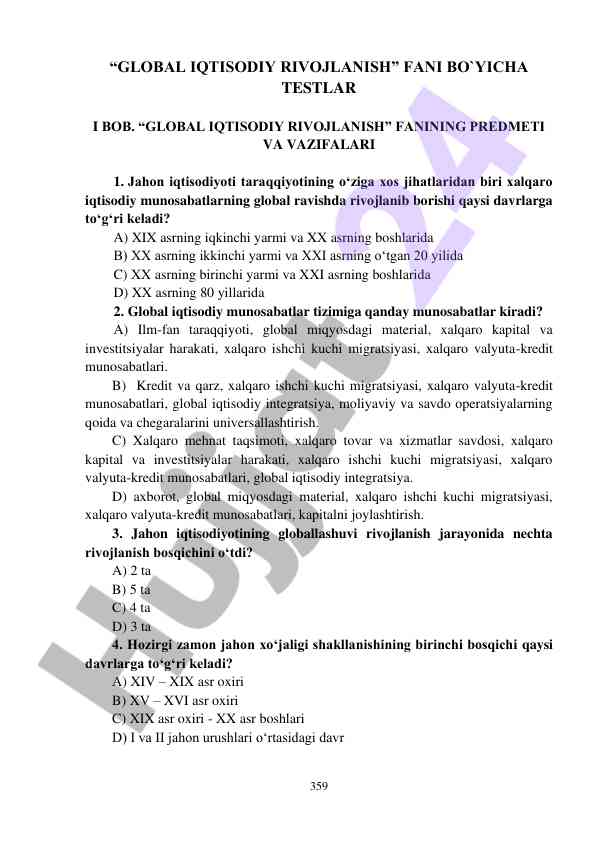 Global iqtisodiy rivojlanish fanidan testlar