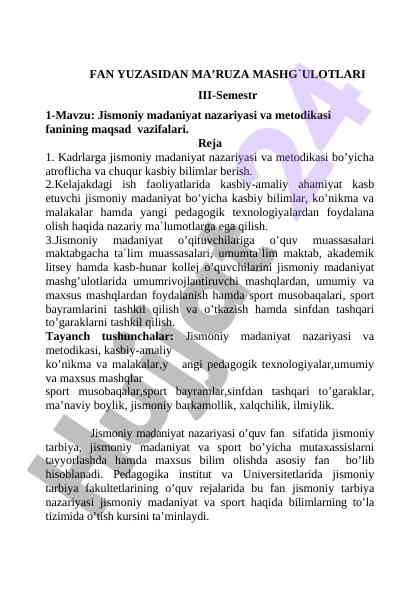 Jismoniy madaniyat nazariyasi va metodikasi