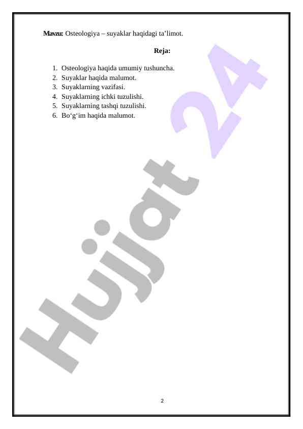 Osteologiya – suyaklar haqida ta'limot