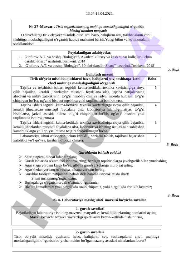 Zoologiya laboratoriya mashg'ulotlari savollari