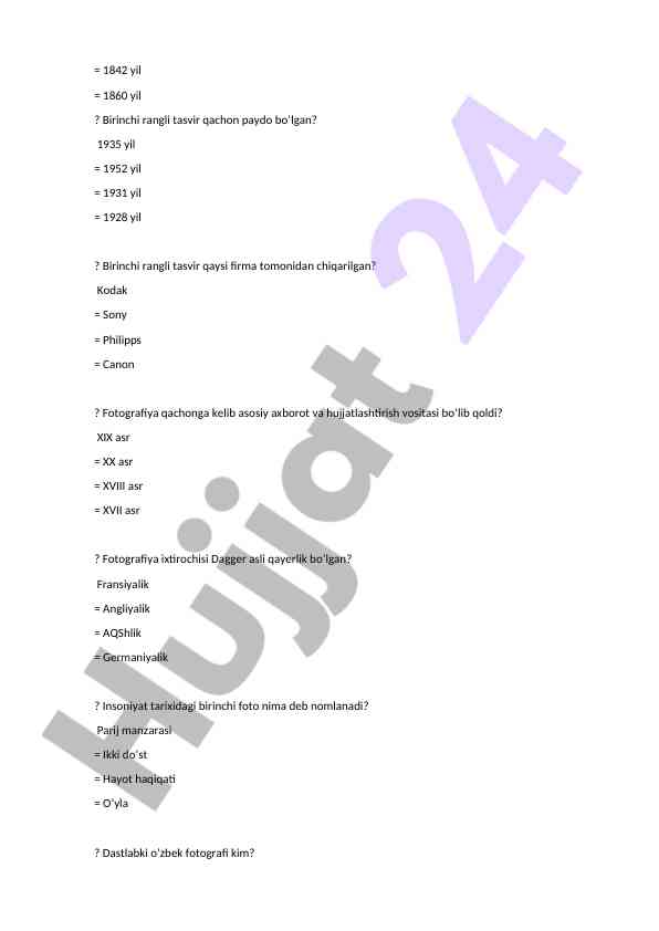 Product image 1