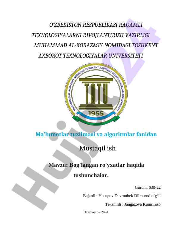 Bog'langan ro'yxatlar haqida tushunchalar
