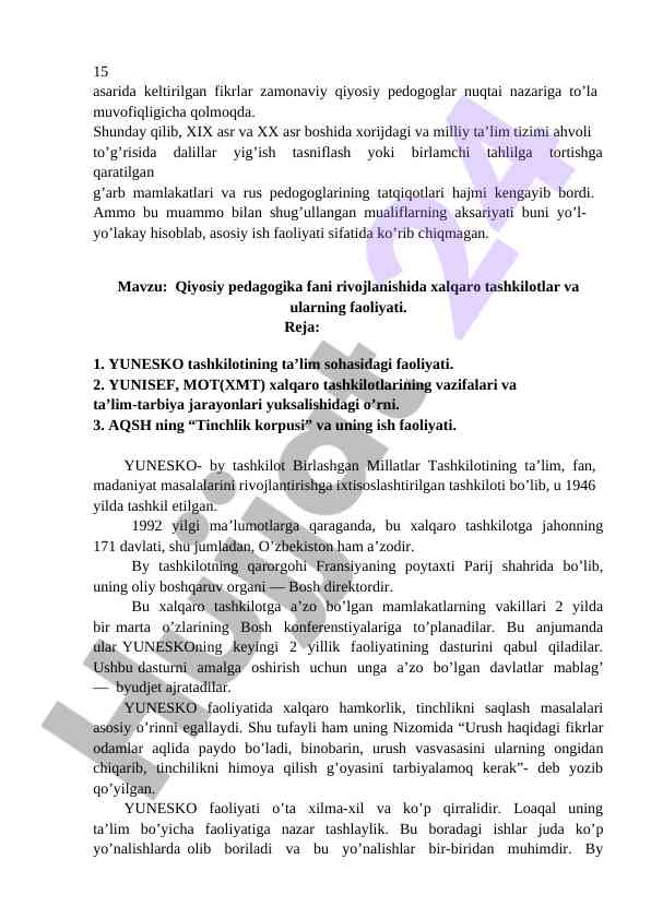 Qiyosiy pedagogika fani rivojlanishi va tashkilotlar