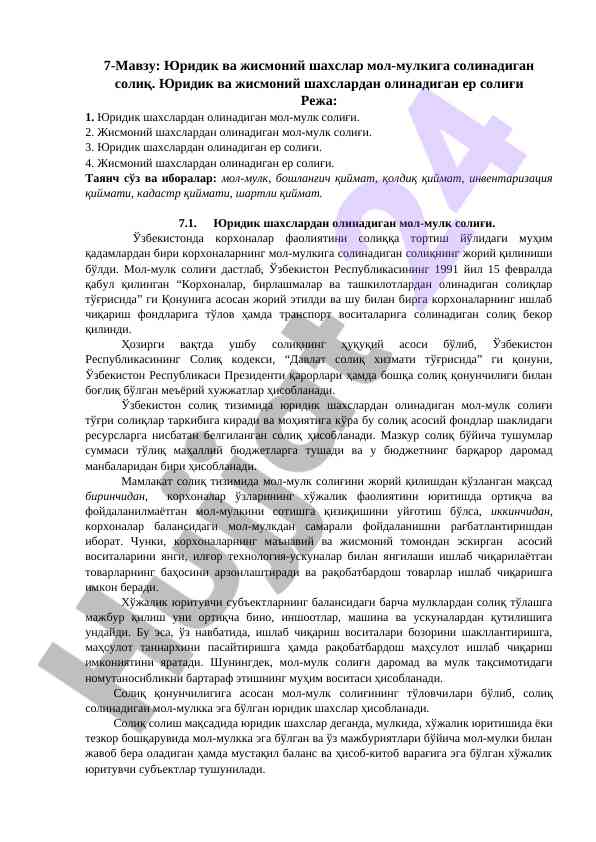 Mol-mulk soliqlari va ularning huquqiy asoslari