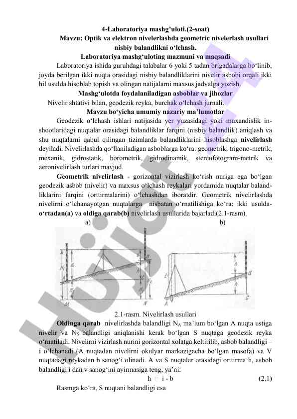 Optik va elektron nivelerlashda geometrik usullar