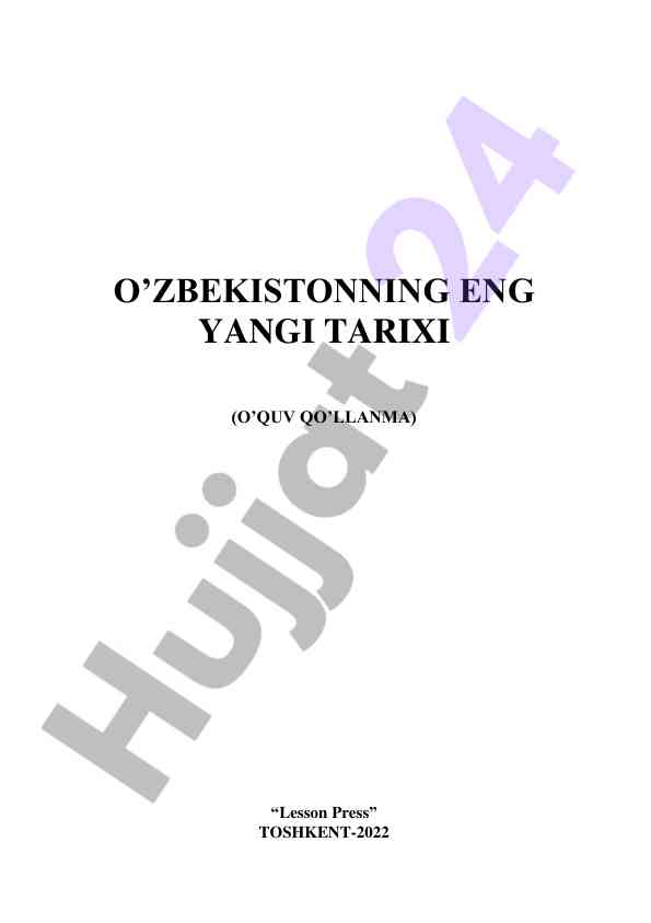 Oʻzbekistonning eng yangi tarixi oʻquv qoʻllanma