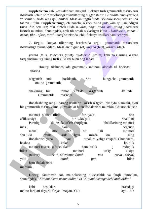 Product image 4