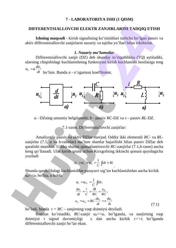 Differentsiallovchi elektr zanjirlarining tadqiqi