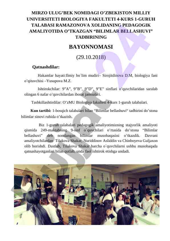 Bilimlar bellashuvi tadbirining bayonnomasi