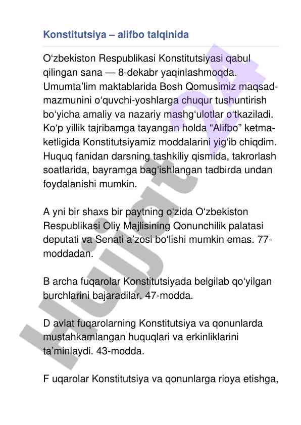 O‘zbekiston respublikasi konstitutsiyasi o‘qitish usullari