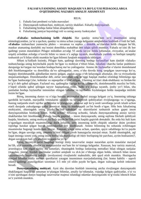 Falsafa fanining asosiy maqsadi va pedagoglarga o‘qitish