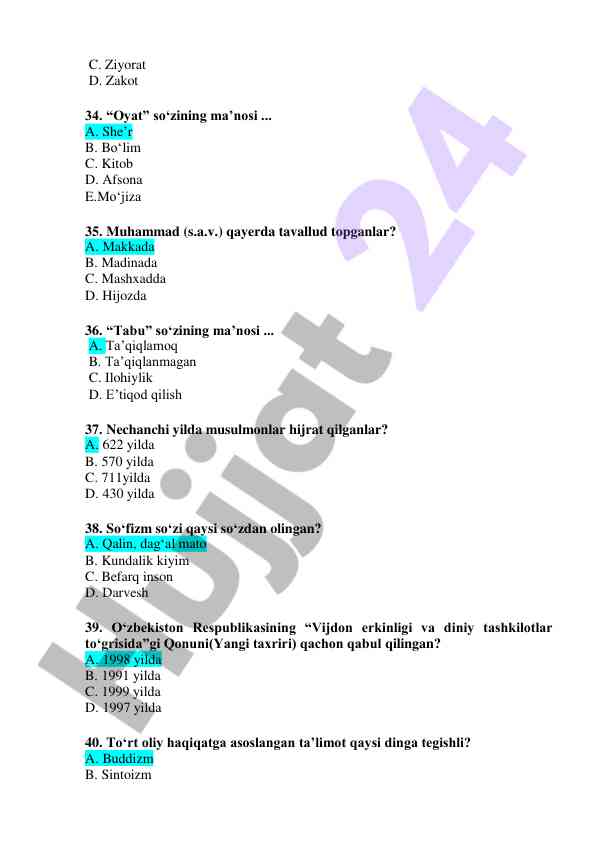 Product image 5