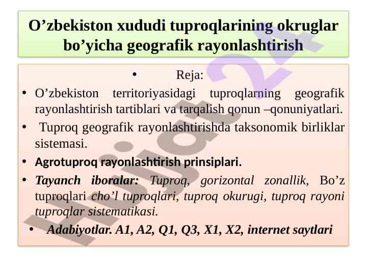 O’zbekiston tuproqlarining geografik rayonlashtirish
