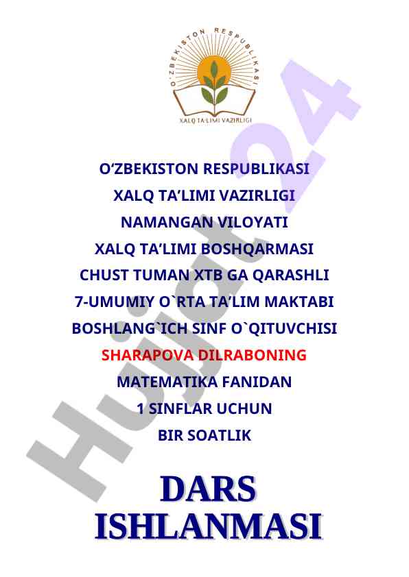 Nol soni darsligi 1 sinf o'quvchilari uchun