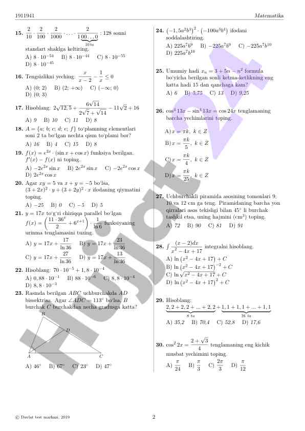 Product image 1