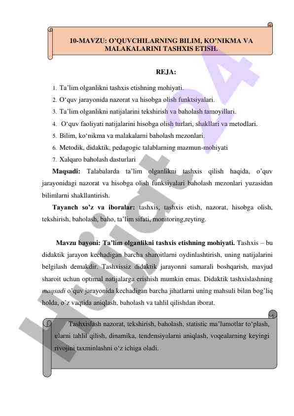Ta'lim olganlikni tashxis etishning mohiyati