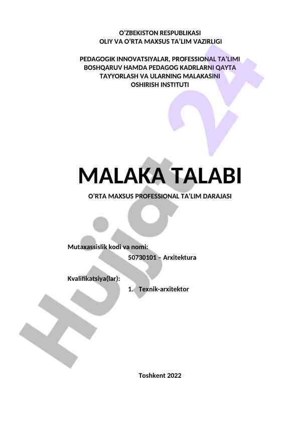 O‘zbekiston arxitektura malaka talabi