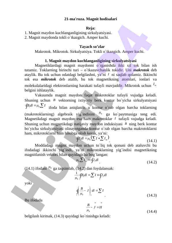 Magnit hodisalari va sirkulyatsiya tushunchalari