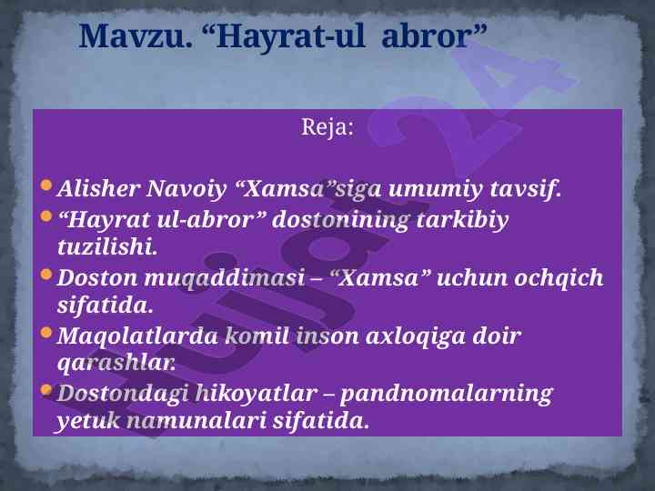 Xamsa hayrat ul-abror umumiy tavsif