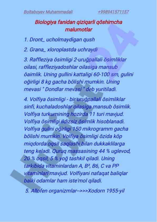 Qiziqarli biologiya malumotlari
