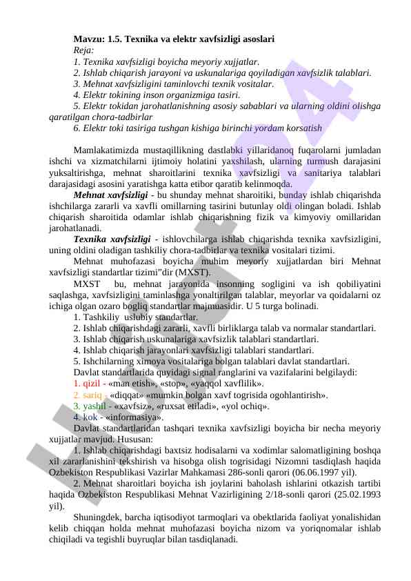 Texnika va elektr xavfsizligi asoslari