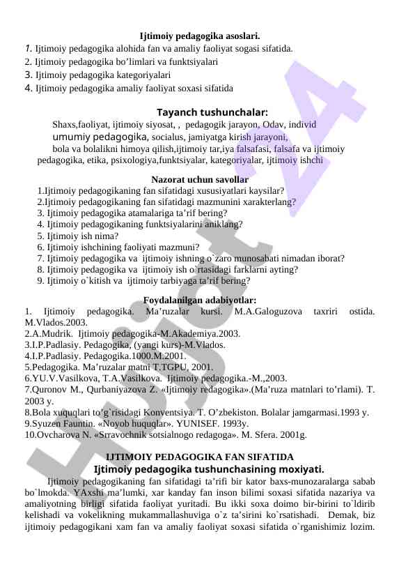Asosiy ijtimoiy pedagogika kontseptsiyalari