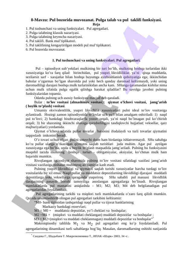 Pul bozorida muvozanat va pulga talab funksiyalari