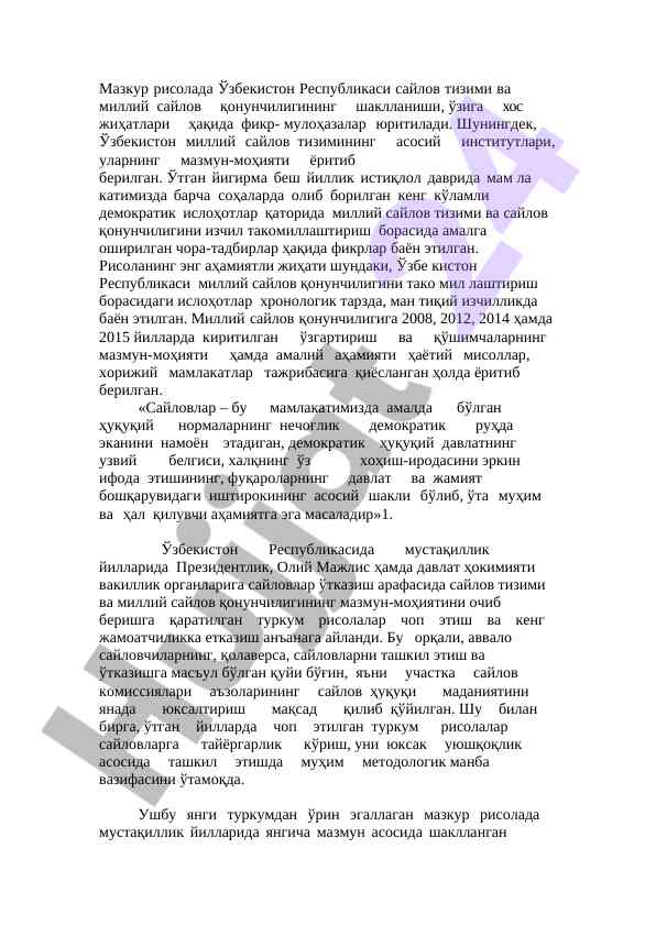 Ўзбекистон республикаси сайлов тизими ҳақида тадқиқот
