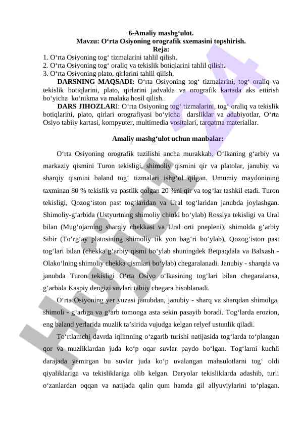 O‘rta osiyo orografik tajribalariga alaqador mashg‘ulot