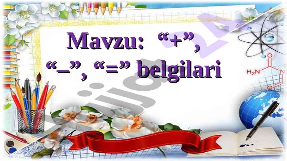 Ong qo'l qoidasiga rioya qilish oqish