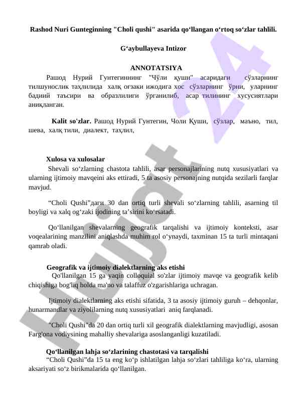 Choli qushi asarida oʻrtoq soʻzlar tahlili