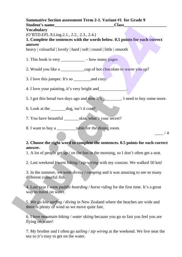 Summative section assessment for grade 9 students