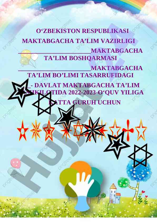 Maktabgacha ta'lim tashkiloti uchun reja